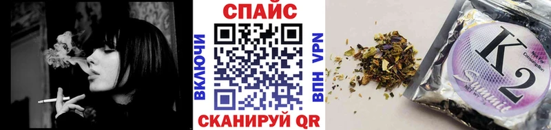 БУТИРАТ 99%  Купить закладки  Демидов 