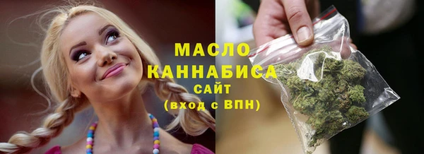 крисы Зерноград