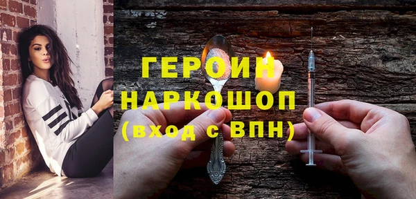 крисы Зерноград