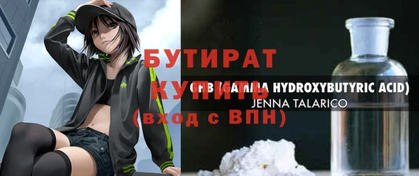 крисы Зерноград