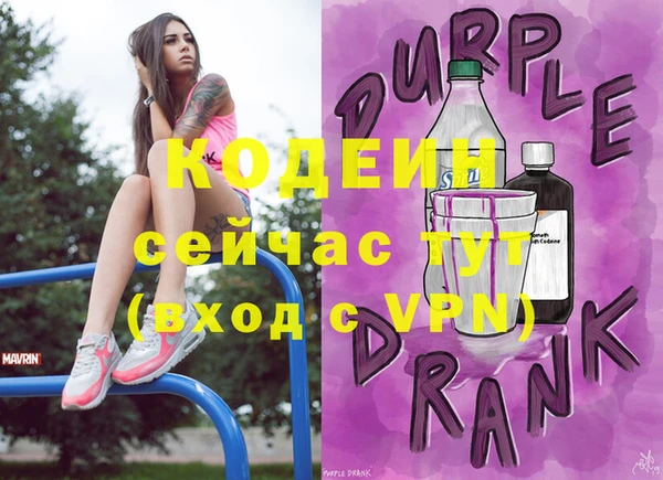 крисы Зерноград