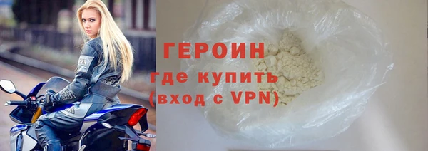 крисы Зерноград
