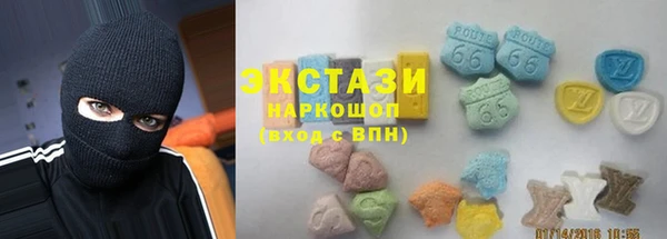 крисы Зерноград