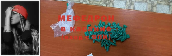 крисы Зерноград