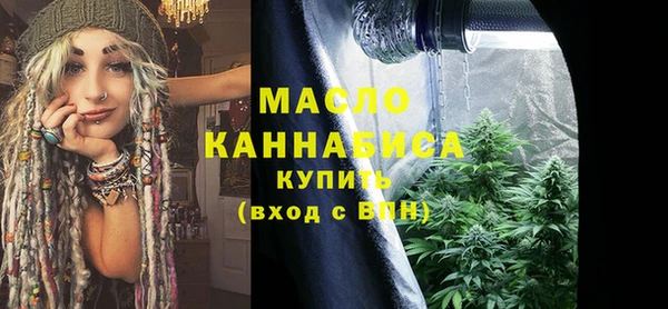 крисы Зерноград