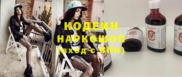 крисы Зерноград