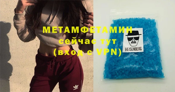 крисы Зерноград