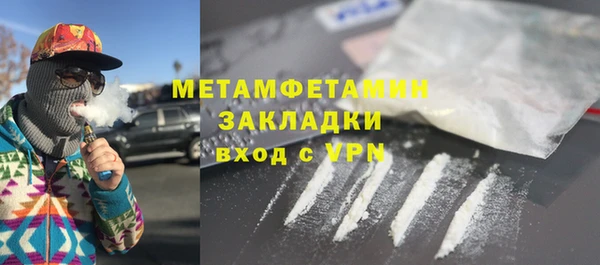 крисы Зерноград
