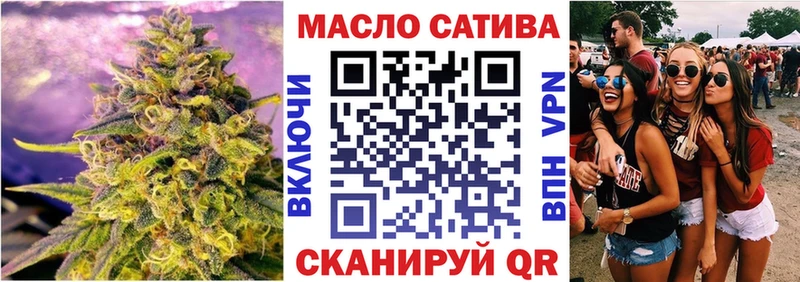 Купить  Демидов  ТГК Wax 
