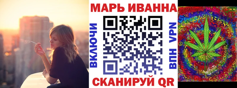 Купить  Демидов  Бошки марихуана планчик 